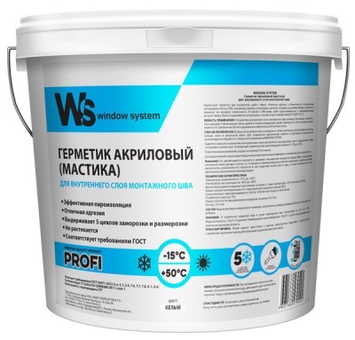 WS (WINDOW SYSTEM) Акриловый герметик для внутреннего  шва (B)